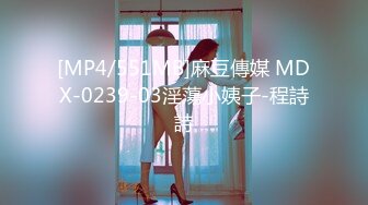 [MP4/975MB] 一线馒头妹子 大雪天的讓美眉在雪地里脫光