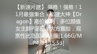 【推特 我的枪好长啊】3P打桩踩头后入骚人妻 千元付费资源 (19)