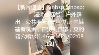 ?扣扣传媒? FSOG077 极品清纯窈窕身材美少女 ▌Cola酱▌萝莉妹妹酒后失身 爆操鲜滑多汁蜜壶 口爆少女淫靡吞精