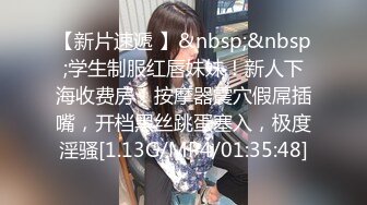 主題酒店鐘點房拍攝到的兩個領導模樣大叔和少婦女下屬開房3P輪流草 場面淫蕩刺激 露臉高清