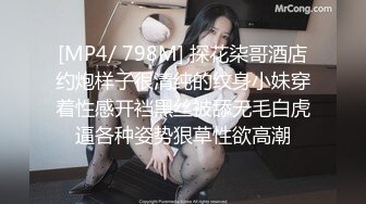 顶级女神 简美炸【甜腻小喵M】带跑友回家被操内射 爽爆了 (1)