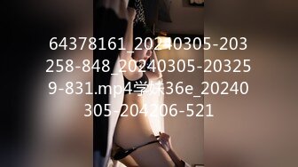 【新片速遞】 ⭐ST-461【超级重磅！绝美女神万人求】Doll-bb/Devror专属私秀[3.5G/MP4/01:57:03]