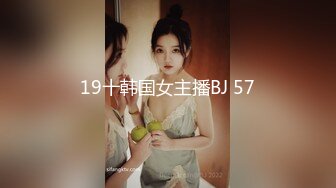 商场女厕偷拍新婚美女的微毛小粉鲍