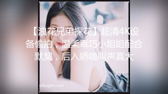 ✿淫物学妹✿ 网黄推特摄影师专属学妹玩物▌鸡教练▌预定性魅魔 狗链情趣诱惑淫纹 肉便器学妹蜜壶榨精激射