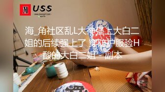 STP20986 最强极品按摩女技师黑丝吊带情趣诱惑粉丝全套服务 钻毒龙爆插小嘴差点窒息 淫逼十分定律一插定音