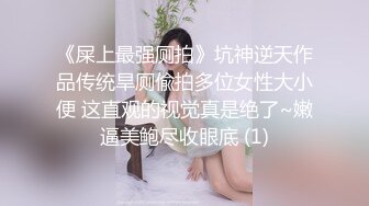 高颜值好身材性感美女，无毛骚穴大秀激情给狼友看精彩又刺激，近距离看逼逼特写展示，还能玩一字马不要错过