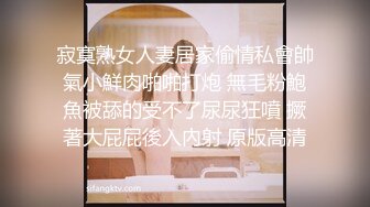 【高能预警硬核】CD小熏极品美妖单人Solo特辑 阳具骑乘后庭爽倍快乐 前列腺高潮寸止快感崩坏 沦陷高潮上头 (4)