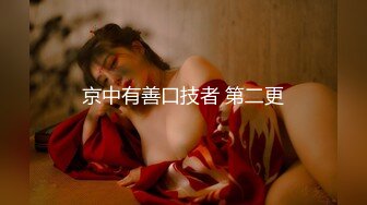 爱豆传媒IDG5482小区保安泄愤爆操黑丝少妇女业主