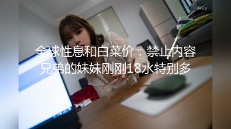 STP34401 OnlyFans 漂亮女友下班回家後爬上床加班 被後入猛操發出色色浪叫聲 辛甘美