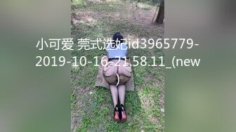 ✿超颜值极品✿颜值巅峰唯美女神〖狐不妖〗可爱圣诞小麋鹿 快点来牵好不然乱跑出去了～反差骚货直接把她干到高潮