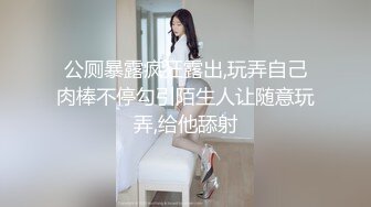 武汉素质交友