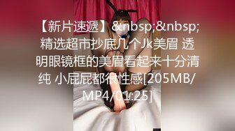 STP22350 颜值爆表火辣身材兼职模特激情啪啪 吃着奶子抠着逼 享受骚逼的口活 大鸡巴爆草她