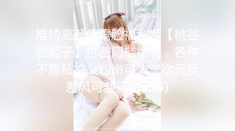 隐藏3