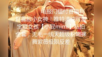 【新片速遞】 ❤️电子音乐，棒棒糖，长舌，奶子（。人。） B,舔脚，带上耳麦脱下裤子直冲云霄【281MB/MP4/14:31】