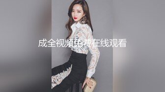 40多个炮友的女海王胡心怡，被炮友威胁：我要告你妈去！