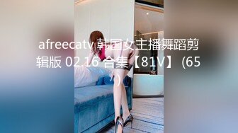 【新片速遞】 大神潜入办公楼偷拍多位漂亮的美女职员❤️好性感的一撮毛[941M/MP4/33:18]