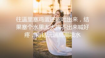 居家偷情极品蜜臀反差熟女人妻（此女可约，手机约泡：536Y.CC