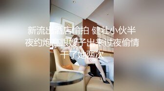 法越混血模特「Kimberley Lexis」OF露脸私拍 丰唇美乳翘臀极品欧美身材【第一弹】2