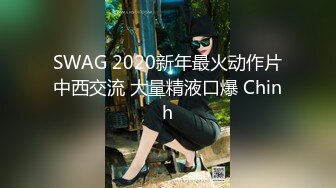 【Stripchat】韩国情色女主播Coser福利姬「MinaRocket」塞着跳蛋手指抽插鲜嫩粉屄骑乘玩具肉棒