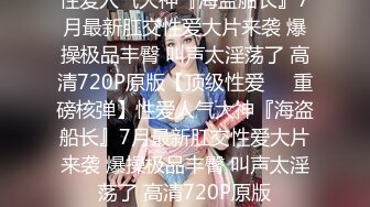 【520限定】体育生白袜塞进弟弟嘴里,一边操菊一边让小奶狗嘴里叼着白袜