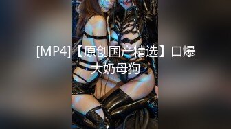 STP30386 國產AV 愛豆傳媒 ID5238 突襲蜜桃臀性感小姨子 淩萱