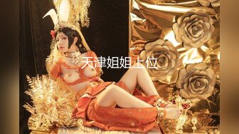 新晋探花，专攻外围学生妹【陈导探花】第二场兄弟代班，首场太紧张妹子让关灯就配合，又骚又紧的小穴很快败下阵来