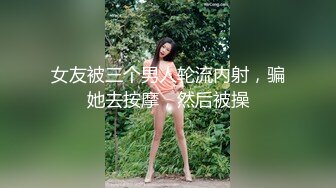 家庭摄像头破解入侵多角度真实偸拍，抽烟背纹烈女私生活曝光也是一个欲女，跟老公性爱还不满足，还总喜欢道具紫薇 (5)