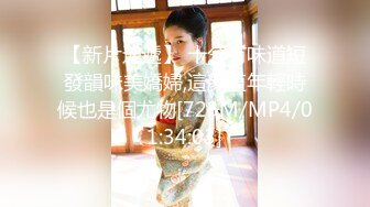 [MP4]STP25161 美美哒小少妇全程露脸激情大秀，颜值高身材好奶子又大又软，道具激情插逼浪叫呻吟好骚，火辣诱舞揉捏骚奶子 VIP2209