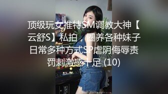 ❤️淫欲反差美少女❤️可爱小loli被哥哥拉到楼梯间爆操 紧张刺激 无套中出内射 小骚夹着精液真空出门 流了一地