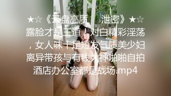 最美新生代CD极品美妖粉嫩身材 ▌荼靡▌爆玩后庭炮机各种玩具 震荡前列腺爆浆嫩菊 雌雄酮体榨精高潮