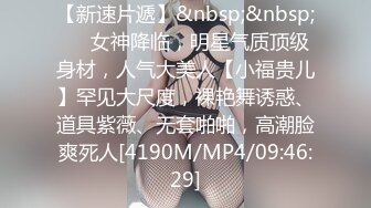 STP32260 爱豆传媒 ID5328 肉棒惩罚兄弟的出轨人妻 紫寒