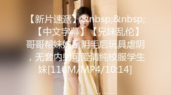 STP18449 温柔貌美小姐姐，一晚上净赚五千人民币，手法专业角度一流