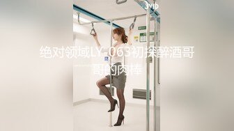 【新片速遞】身私房站最新360酒店偷拍系列❤稀缺未流出过KT猫第三套精选几对情侣做爱[1208MB/MP4/02:27:47]