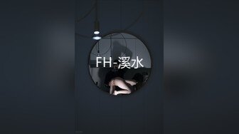 [MP4/ 369M] 混血大眼小仙女沉迷男友的J8无法自拔 舔了又舔