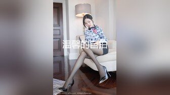 淫荡红唇骚女大白天驾车和炮友户外车震，后座口交舔屌张开双腿抽插，上位骑乘自己动，大屁股上下套弄闭眼享受