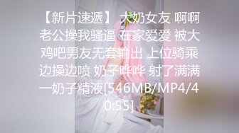 云上会所KTV之偷拍女厕所YSHS 38