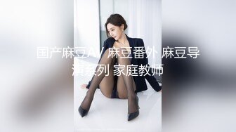 (sex)20230824_嫂子来了宝宝_372542299