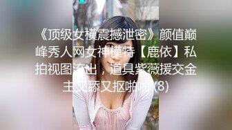 大奶00后学生妹口吹前戏