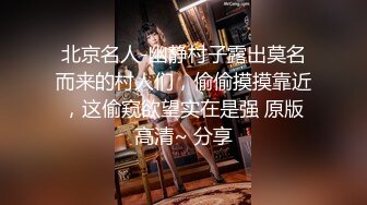 探花偷拍 探索失足女 (5)