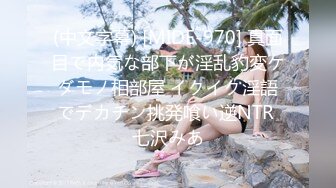 2021年7月最新流出奶茶店全景厕拍  这期美女非常多 好几个JK妹子和连衣裙女神,本期作者意外露脸