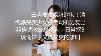 【网曝门事件】好莱坞著名女星罗丝2017年最新爆出性爱风波 据传这次是同NBA某男 手掰开美臀大屌无套后入爆操