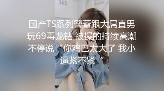 少妇：我的水全被你搞喷出来了-人妻-技师-口交