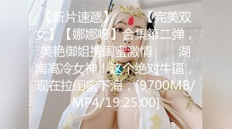 国产AV 天美传媒 TM0079 被继承的女儿 董小宛