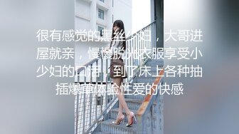 [MP4/1.7G]【私密群第40季】高端私密群内部福利40季美女如云