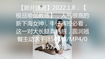 小奴隶首次潮吹成功，喷出来好多淫水啊！忍不住又自慰一次 全程淫语 国语对白