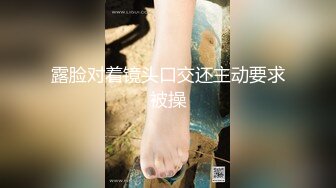 -抖音绿帽门“狗子与我”直播事件视频完整版1