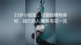 女子私密会所享受男技师的精油按摩服务，让大哥揉奶子摸大奶抠骚逼浪荡呻吟快要受不了，不来姨妈就草上了