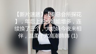 女团Girl Crush模特✨Bomi普美✨极品韩国反差欲姐劲爆身材 淫荡露乳开档衣极度诱惑 丁字裤