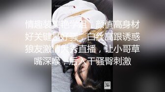 最新母子乱L 农村很有韵味良家妈妈被灌醉操B 反_差感极强，一个月的内容记录 附生活照