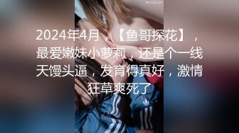 棚户区嫖娼学生装站街女大战百男 (43)